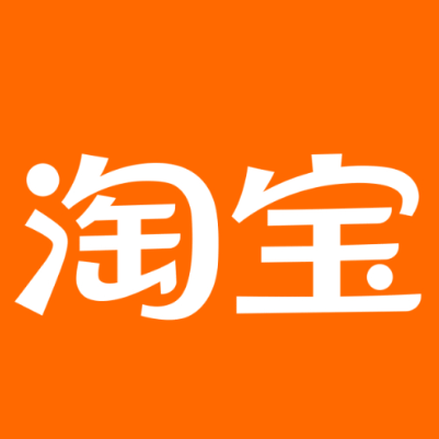 晋宁淘宝云仓一件代发，淘宝菜鸟电子面单快递仓储代发
