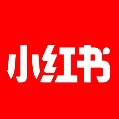  晋宁小红书云仓一件代发，小红书电子面单快递仓储代发