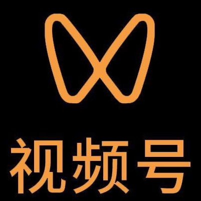 晋宁微信视频号多云仓一件代发，微信视频号电子面单快递仓储代发